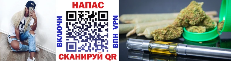 Продажа наркотиков Керчь Альфа ПВП Канабис ГЕРОИН COCAIN