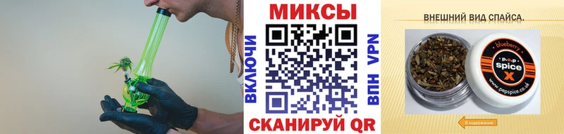 нарко площадка официальный сайт  Керчь  Бутират Butirat 