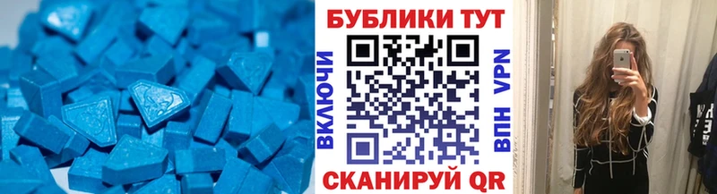гидра ссылки  Керчь  Ecstasy louis Vuitton 