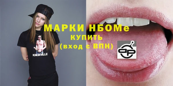 спиды Гусев