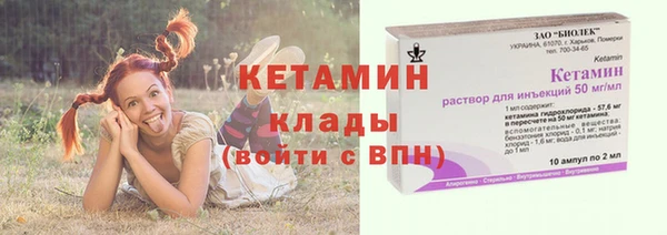 спиды Гусев