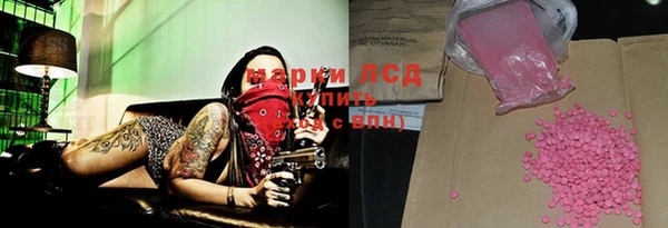 mdpv Гусь-Хрустальный