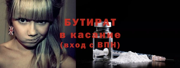 спиды Гусев