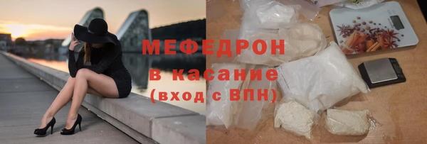 спиды Елабуга