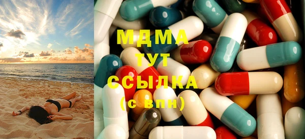 mdpv Гусь-Хрустальный