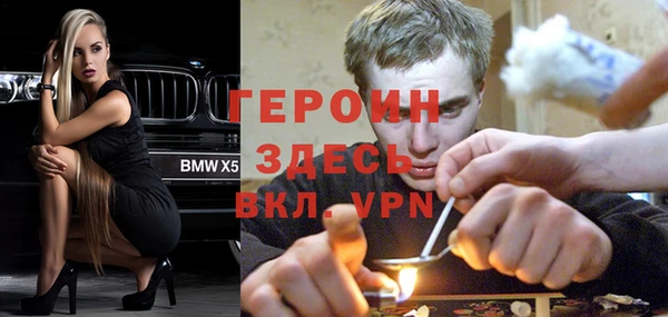 спиды Елабуга