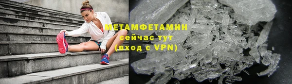 спиды Елабуга
