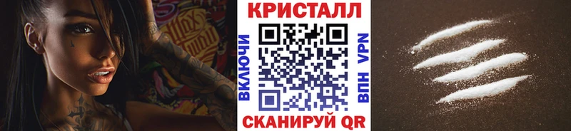 Первитин винт  даркнет сайт  Керчь 