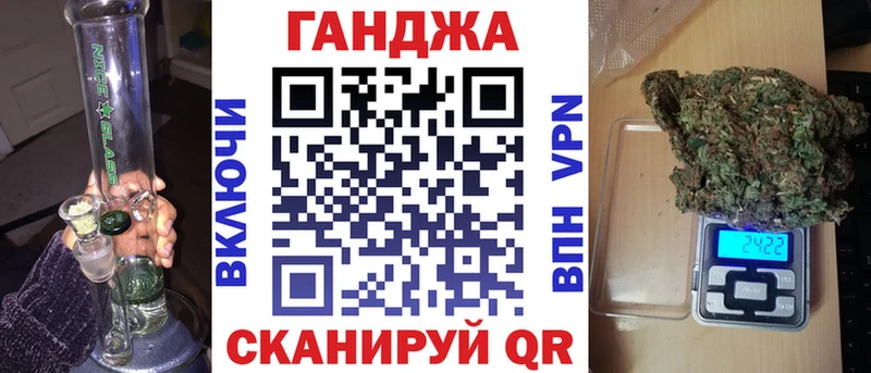Марихуана сатива  Керчь 